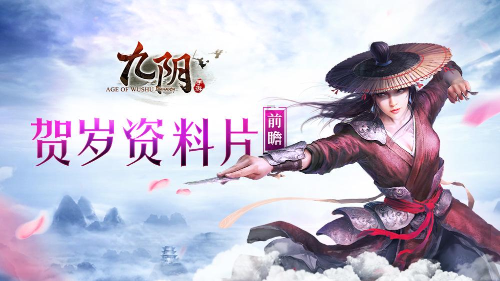 周杰伦杭州连演四天，开票时间确定，超100万人预约